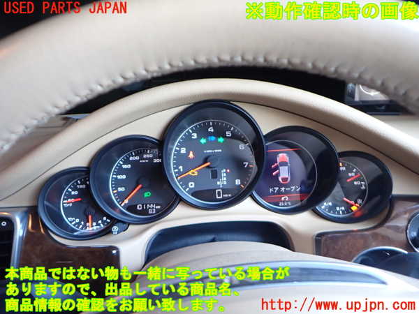 2UPJ-40856170]ポルシェ・パナメーラ(970M46(改))スピードメーター 中古_m0005.jpg
