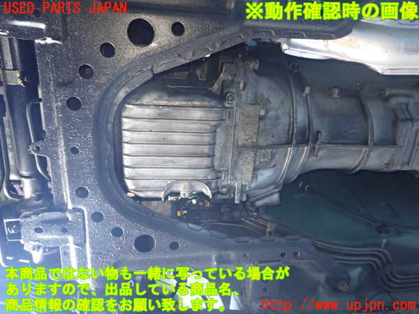 1UPJ-40862010]ロードスター(NA8C)エンジン BP-ZE[RS] (ジャンク品) 中古_m0005.jpg