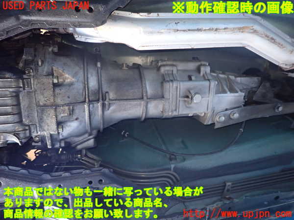 1UPJ-40863200]ロードスター(NA8C)ミッション MT BP-ZE[RS] 中古_m0003.jpg
