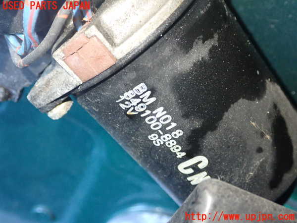 1UPJ-40866770]ロードスター(NA8C)フロントワイパーモーター 中古_m0002.jpg