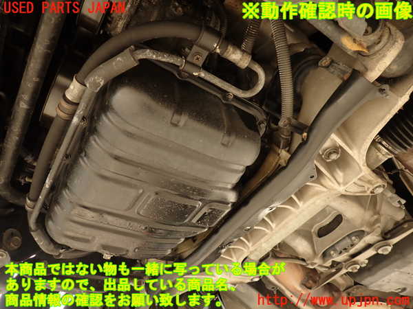 2UPJ-40882010]センチュリー(GZG50)エンジン 1GZ-FE 中古_m0005.jpg