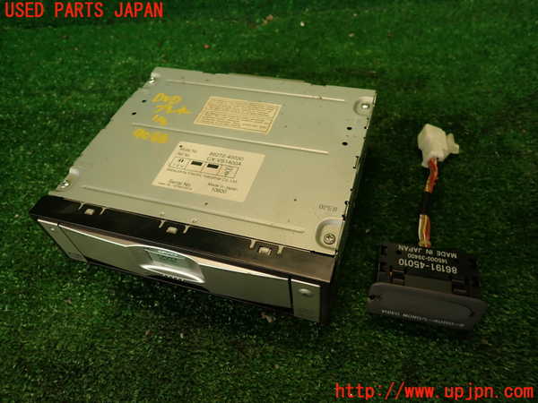 2UPJ-40886490]センチュリー(GZG50)DVDプレイヤー 中古_m0001.jpg