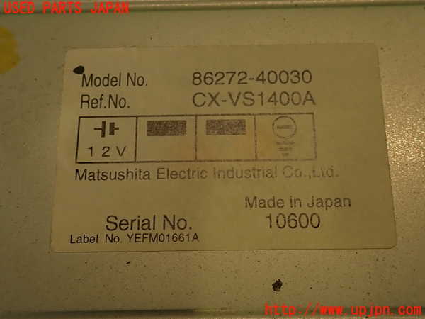 2UPJ-40886490]センチュリー(GZG50)DVDプレイヤー 中古_m0004.jpg