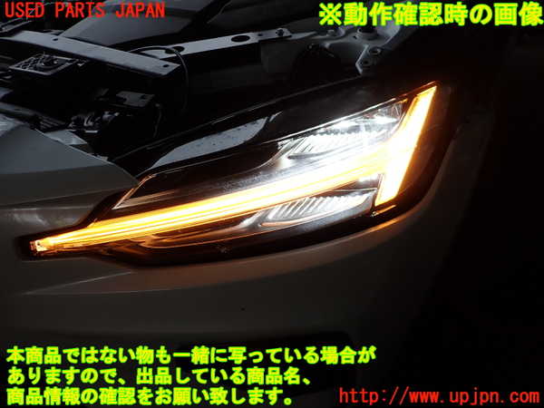 2UPJ-40901132]ボルボ・V60(ZB420TM)左ヘッドライト LED 中古_m0004.jpg