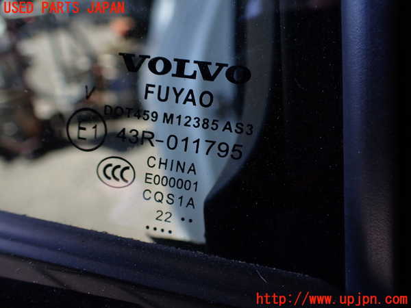 2UPJ-40901290]ボルボ・V60(ZB420TM)右後ドア 中古(43R-011795 M12385)_m0003.jpg