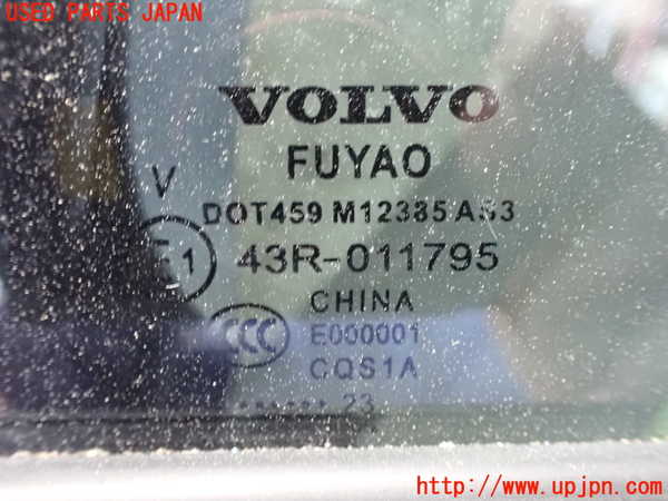 2UPJ-40901320]ボルボ・V60(ZB420TM)左後ドア (ジャンク品) 中古(43R-011795 M12385)_m0003.jpg