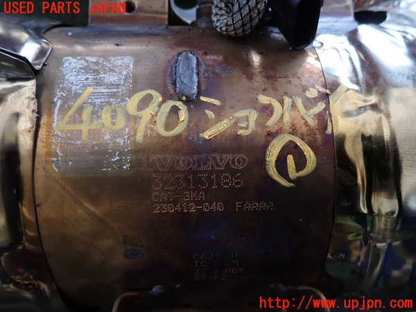 2UPJ-40902661]ボルボ・V60(ZB420TM)触媒1 中古_m0002.jpg