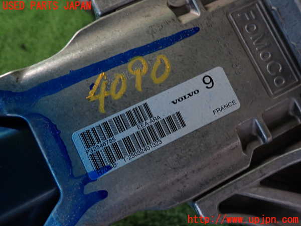 2UPJ-40904260]ボルボ・V60(ZB420TM)ステアリングシャフト 中古_m0003.jpg