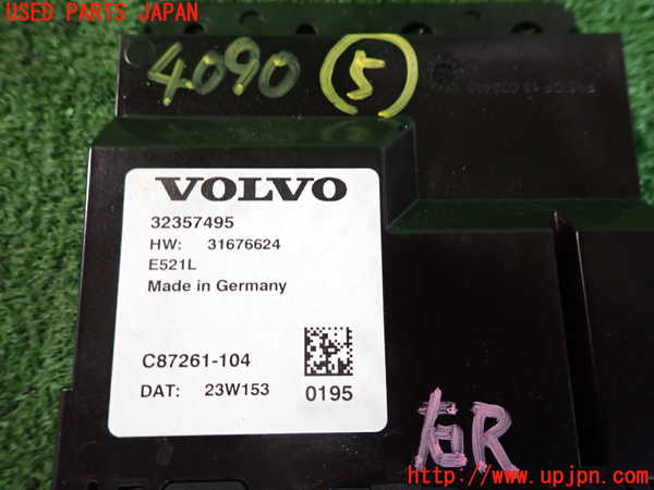 2UPJ-40906150]ボルボ・V60(ZB420TM)コンピューター5 中古_m0003.jpg