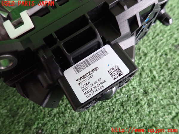 2UPJ-40907555]ボルボ・V60(ZB420TM)ATシフトレバー 中古_m0003.jpg