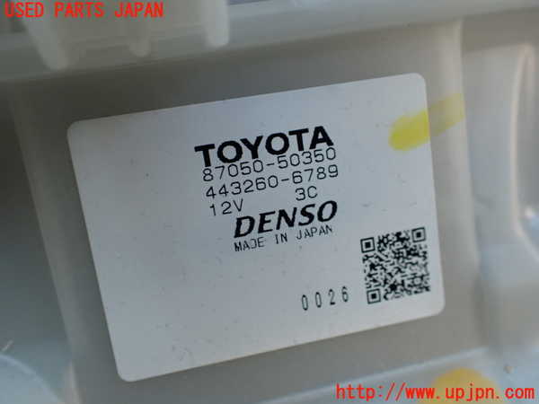 1UPJ-40936081]クラウン ハイブリッド(AZSH20)エバポレーター1 中古_m0003.jpg