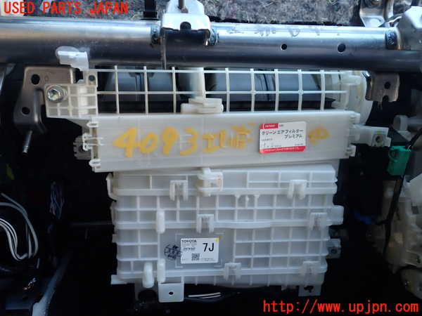1UPJ-40936081]クラウン ハイブリッド(AZSH20)エバポレーター1 中古_m0004.jpg