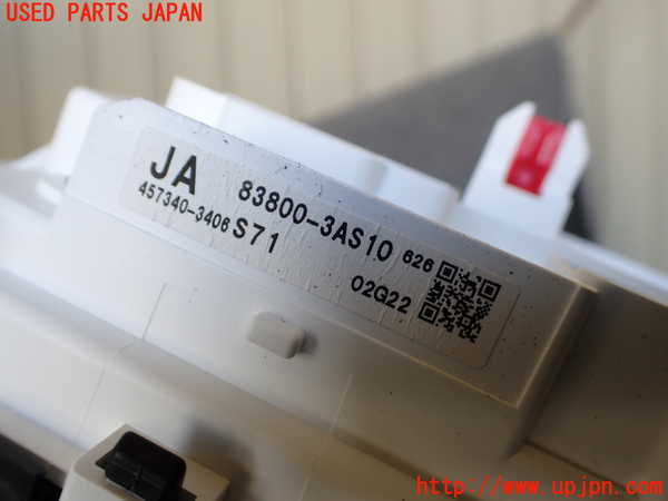 1UPJ-40946170]クラウン クロスオーバー(AZSH35)スピードメーター 中古_m0004.jpg