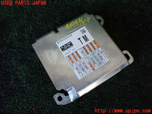 1UPJ-40946145]クラウン クロスオーバー(AZSH35)エアバッグコンピューター ジャンク 展開済_m0001.jpg