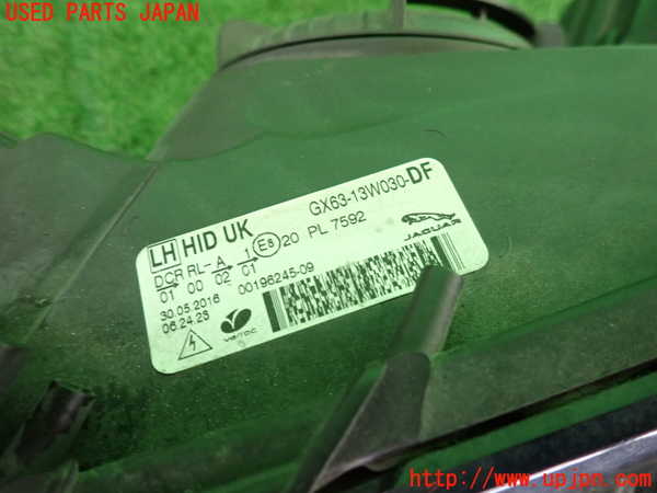2UPJ-40971132]ジャガー・XF(JB2NA)左ヘッドライト HID 中古_m0003.jpg