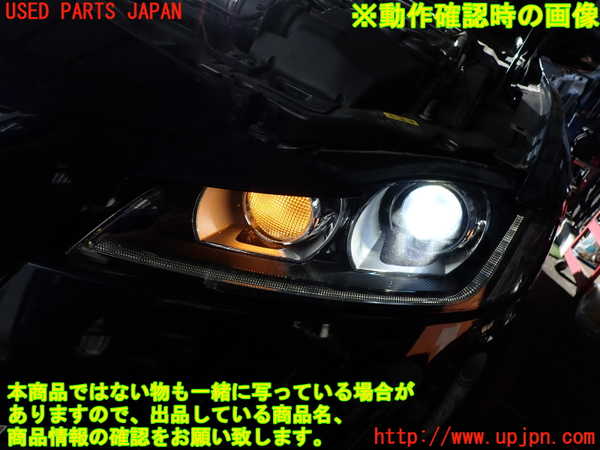 2UPJ-40971132]ジャガー・XF(JB2NA)左ヘッドライト HID 中古_m0004.jpg