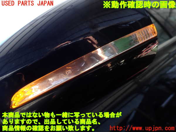 2UPJ-40971212]ジャガー・XF(JB2NA)左ドアミラー 中古_m0005.jpg