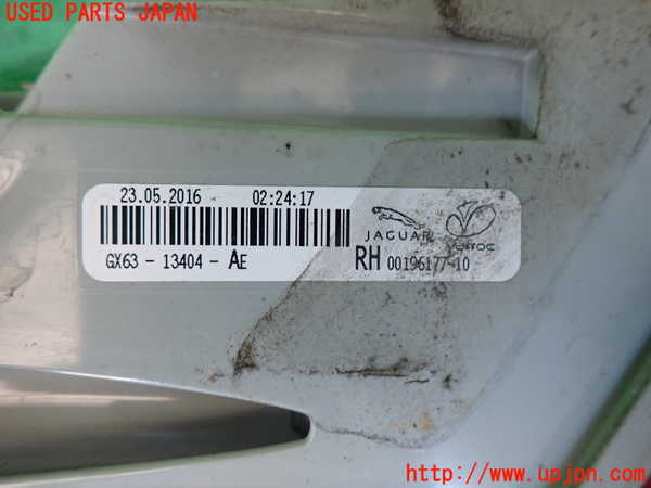 2UPJ-40971530]ジャガー・XF(JB2NA)右テールランプ 中古_m0003.jpg