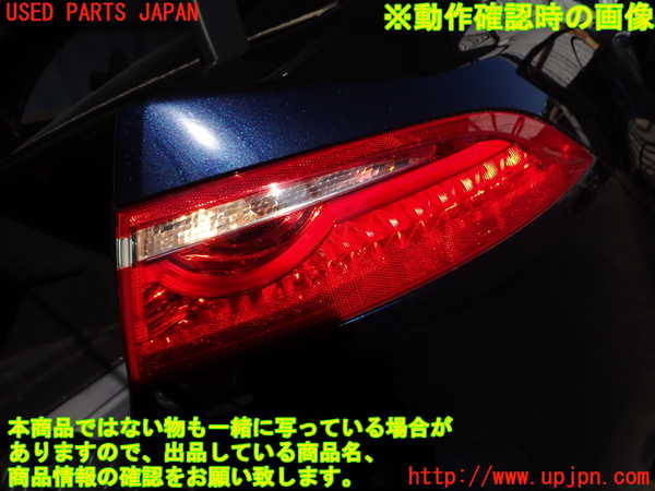 2UPJ-40971530]ジャガー・XF(JB2NA)右テールランプ 中古_m0004.jpg