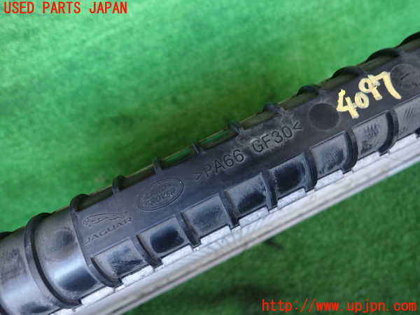 2UPJ-40972321]ジャガー・XF(JB2NA)ラジエーター1(メイン) 中古_m0002.jpg