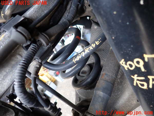 2UPJ-40975445]ジャガー・XF(JB2NA)リアスタビライザー 中古_m0001.jpg