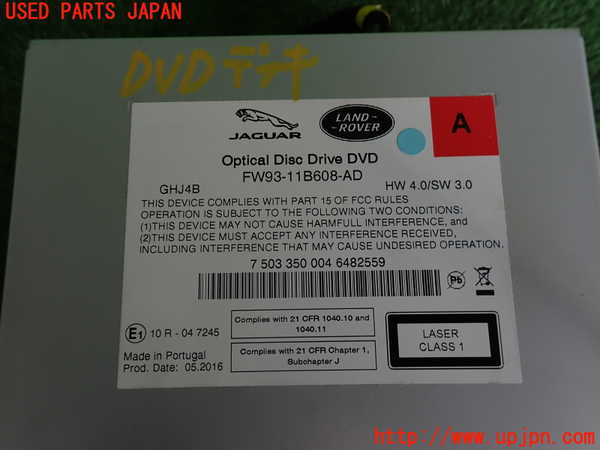 2UPJ-40976490]ジャガー・XF(JB2NA)DVDプレイヤー 中古_m0003.jpg