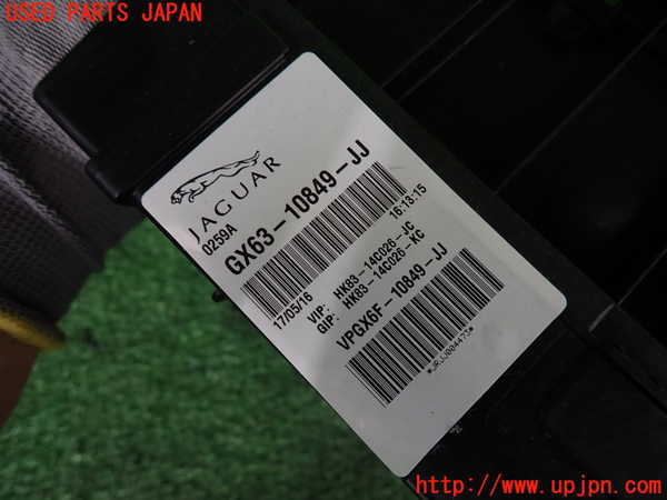 2UPJ-40976170]ジャガー・XF(JB2NA)スピードメーター 中古_m0003.jpg