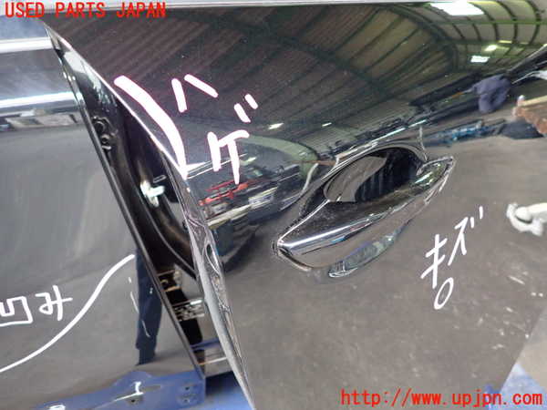 2UPJ-40981230]CX-60(KH3P)右前ドア 中古 (NIPPON SAFETY M508 43R-00012)_m0003.jpg