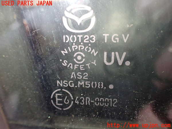 2UPJ-40981230]CX-60(KH3P)右前ドア 中古 (NIPPON SAFETY M508 43R-00012)_m0004.jpg