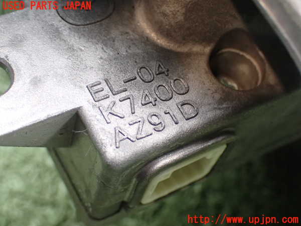 2UPJ-40984260]CX-60(KH3P)ステアリングシャフト 中古　【ジャンク品】_m0003.jpg