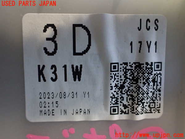 2UPJ-40986081]CX-60(KH3P)エバポレーター1 中古　【ジャンク品】_m0005.jpg