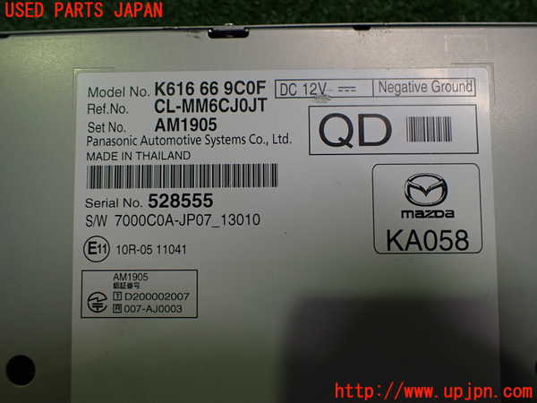 2UPJ-40986589]CX-60(KH3P)カーナビゲーション 中古_m0003.jpg