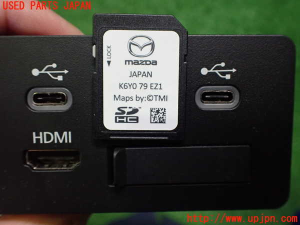 2UPJ-40986589]CX-60(KH3P)カーナビゲーション 中古_m0005.jpg