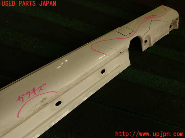 2UPJ-40991390]ベンツ S500 ロング(220175)右サイドステップ 中古_m0002.jpg