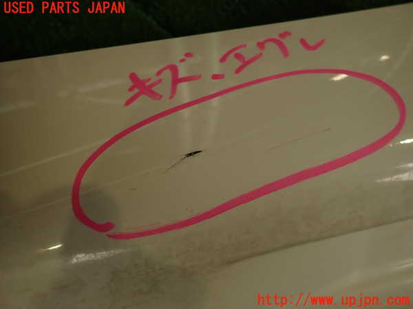 2UPJ-40991390]ベンツ S500 ロング(220175)右サイドステップ 中古_m0003.jpg