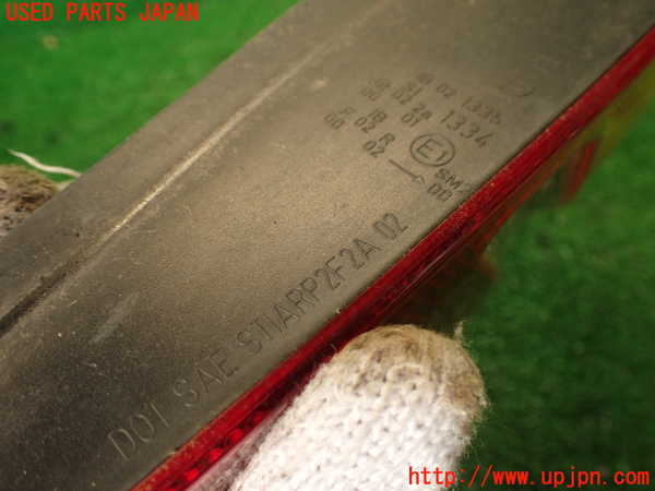 2UPJ-40991530]ベンツ S500 ロング(220175)右テールランプ 中古_m0004.jpg