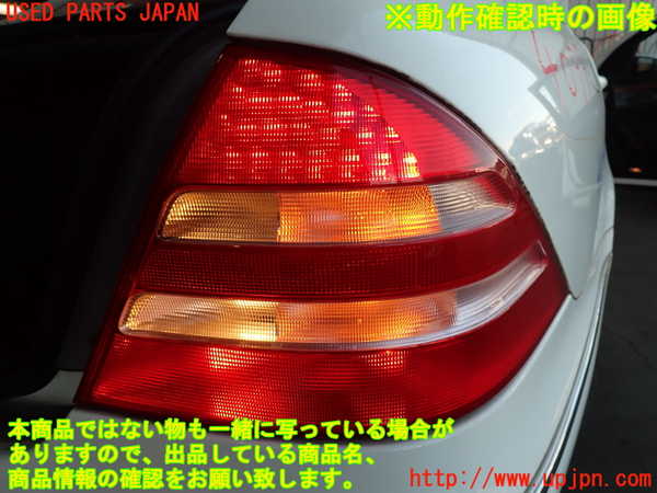 2UPJ-40991530]ベンツ S500 ロング(220175)右テールランプ 中古_m0005.jpg