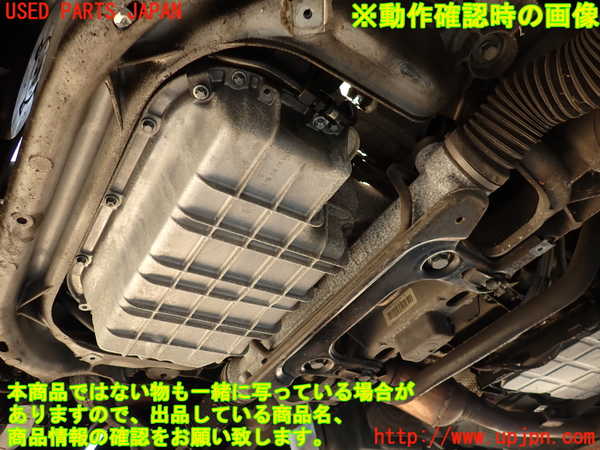 2UPJ-40992010]ベンツ S500 ロング(220175)エンジン 113 中古_m0005.jpg