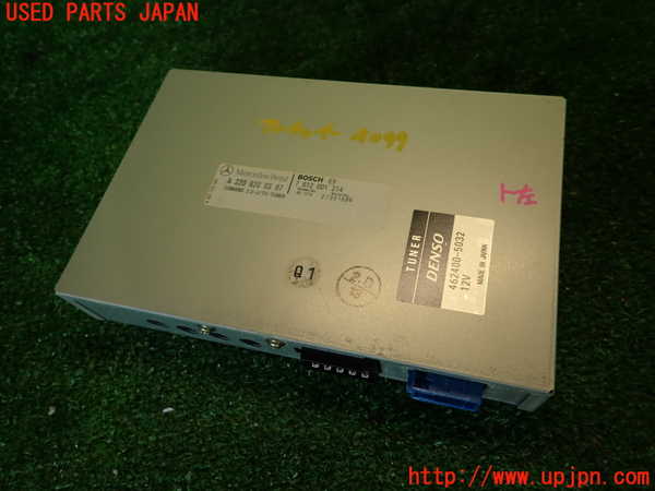 2UPJ-40996660]ベンツ S500 ロング(220175)TVチューナー 中古_m0001.jpg