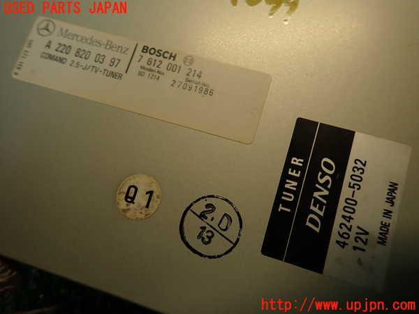 2UPJ-40996660]ベンツ S500 ロング(220175)TVチューナー 中古_m0004.jpg