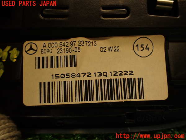 2UPJ-40996239]ベンツ S500 ロング(220175)メーター・その他 中古_m0005.jpg