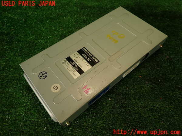 2UPJ-40996146]ベンツ S500 ロング(220175)コンピューター1 中古 186400-0302_m0001.jpg