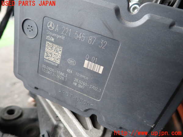 2UPJ-41014040]ベンツ S550 W221(221071)ABSアクチュエーター 中古_m0002.jpg
