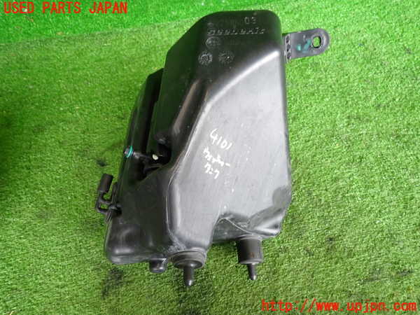 2UPJ-41016791]ベンツ S550 W221(221071)ウォッシャータンク1 中古_m0003.jpg