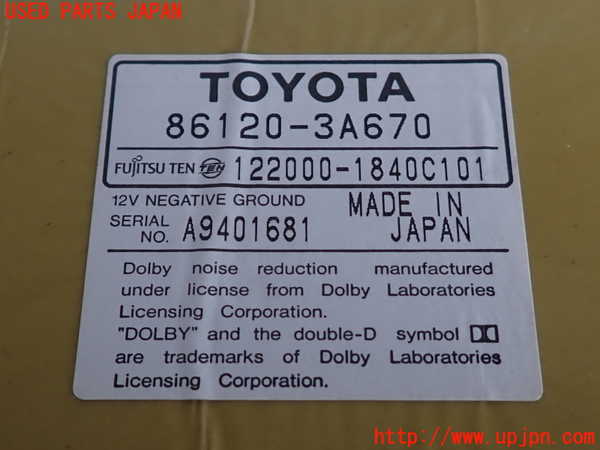 2UPJ-41026495]クラウン エステート(JZS175W)CD&カセットプレイヤー ジャンク_m0003.jpg