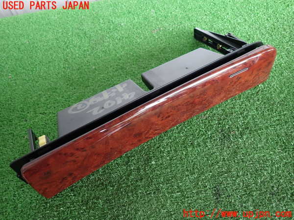 2UPJ-41027842]クラウン エステート(JZS175W)小物入れ2 中古_m0001.jpg