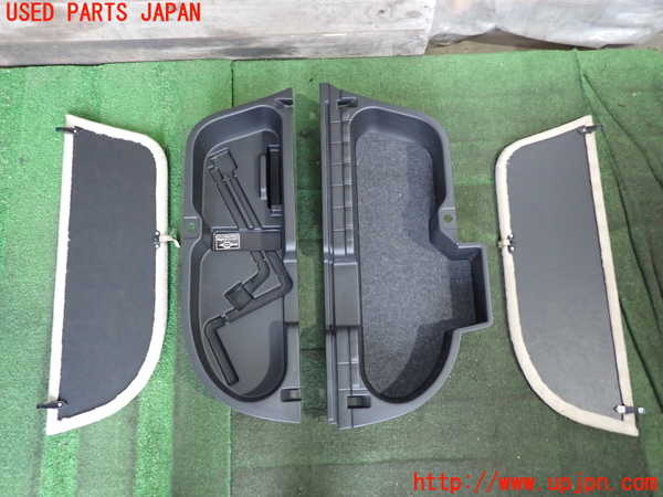 2UPJ-41027772]クラウン エステート(JZS175W)ラゲッジトレイ2 中古_m0002.jpg