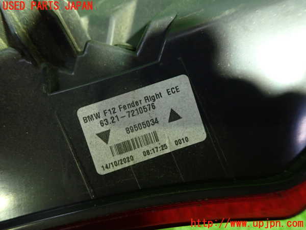 1UPJ-41031530]BMW 640i グランクーペ(6A30)(F06)右テールランプ 中古_m0002.jpg
