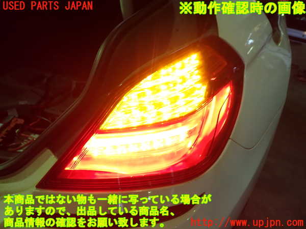 1UPJ-41031530]BMW 640i グランクーペ(6A30)(F06)右テールランプ 中古_m0004.jpg
