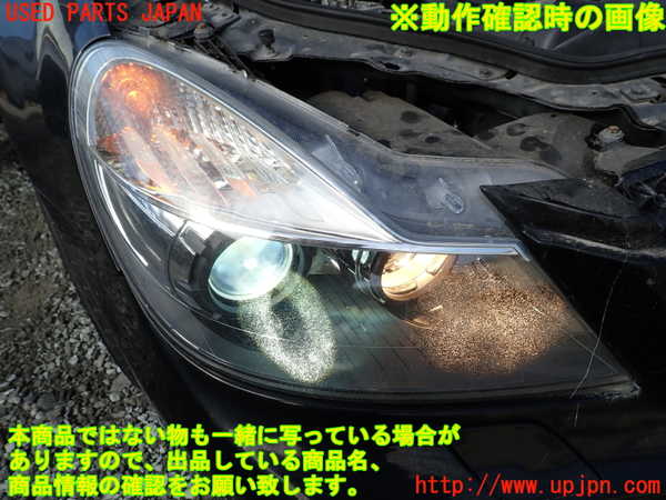 1UPJ-41051130]ベンツ SL500 R230(230475)右ヘッドライト HID 中古_m0005.jpg